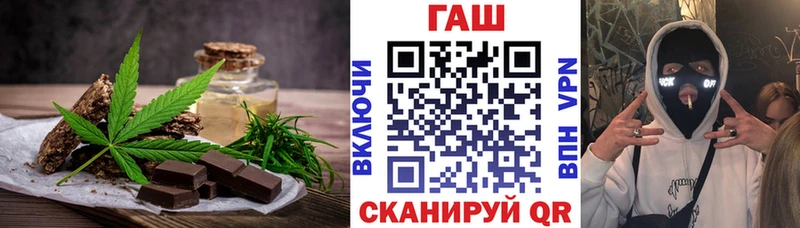 Cannafood конопля  Купить где  Рославль 