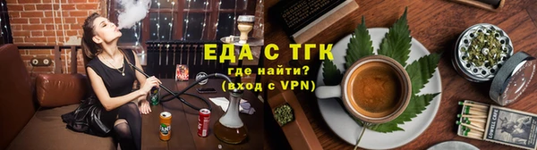 кокаин VHQ Лагань
