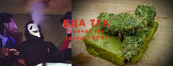 кокаин VHQ Лагань