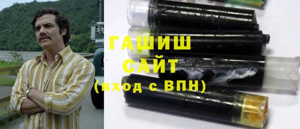 мефедрон VHQ Лабытнанги