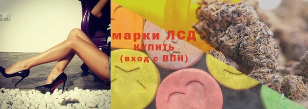 мефедрон VHQ Лабытнанги