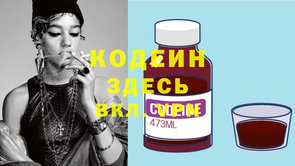 кокаин VHQ Лагань