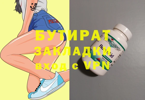 кокаин VHQ Лагань