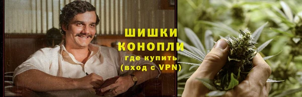 мефедрон Ладушкин
