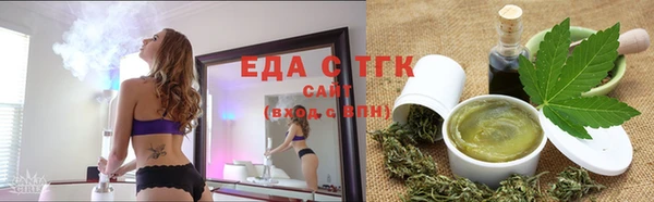кокаин VHQ Лагань