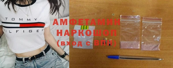 кокаин VHQ Лагань