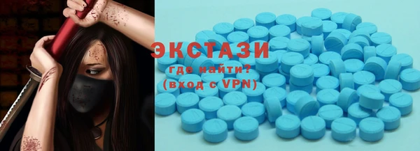 кокаин VHQ Лагань