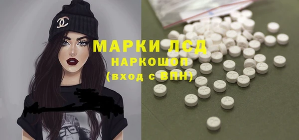 мефедрон VHQ Лабытнанги