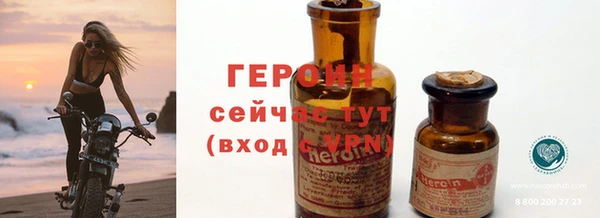 мефедрон Ладушкин