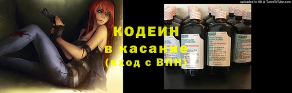 мефедрон Ладушкин