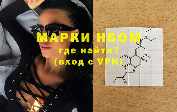 кокаин VHQ Лагань