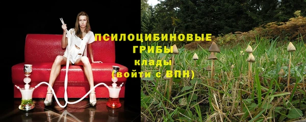 кокаин VHQ Лагань