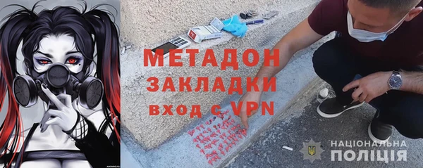 мефедрон VHQ Лабытнанги