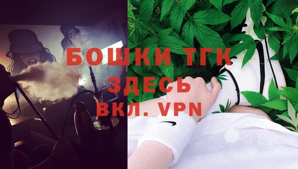 мефедрон Ладушкин