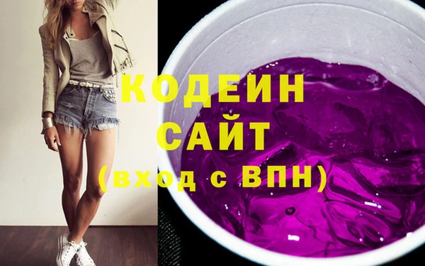 кокаин VHQ Лагань