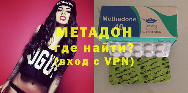 кокаин VHQ Лагань