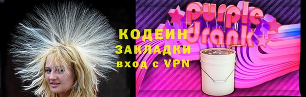 кокаин VHQ Лагань