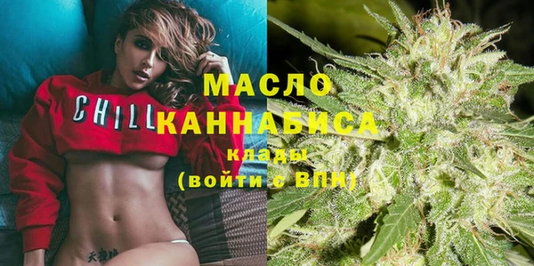 кокаин VHQ Лагань